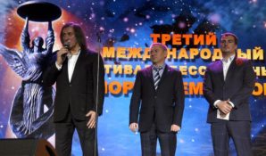 В конце русской зимы при поддержке «Русской Весны» в Москве прошел международный фестиваль «Спорт — всем миром-2014»