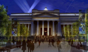 В 2015 году начнётся строительство музейного городка в музее А.С. Пушкина