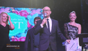 Премия «Wedding Fairy Tale 2015»