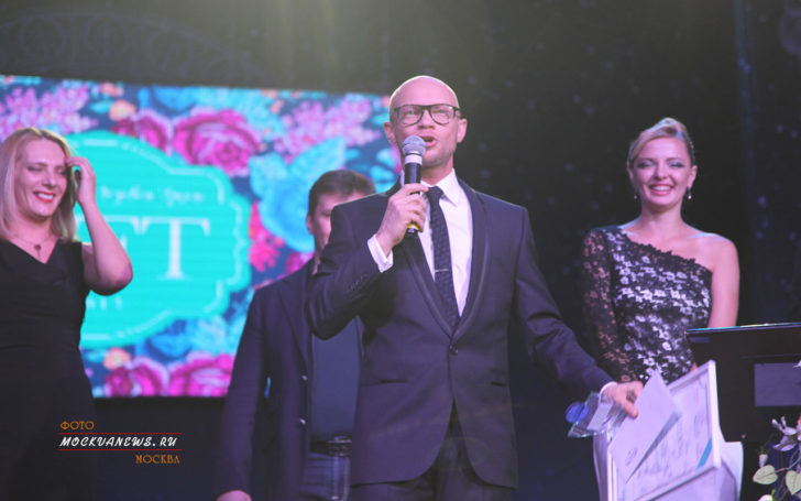 Премия «Wedding Fairy Tale 2015»