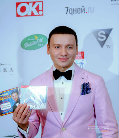 Александр Олешко и его благие дела