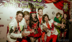 Ray Just Arena — превратилась в цирк