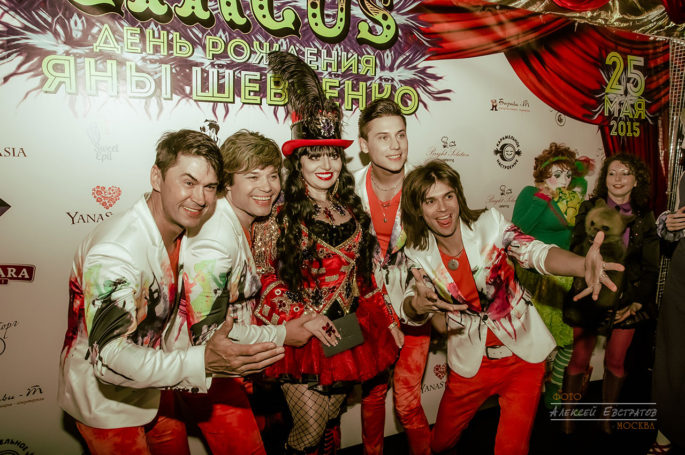 Ray Just Arena — превратилась в цирк