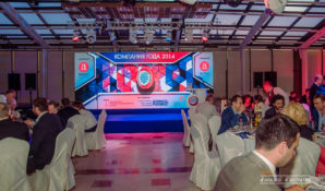 «Компания Года 2014» назвала лауреатов