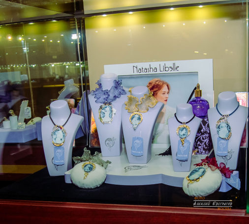 ТД Эстет. Премия Лучший ювелирный магазин 2014