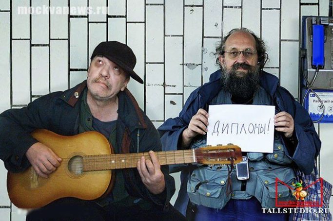 Александр Айвазов обвинил Киркорова в нарушении закона об авторских и смежных правах