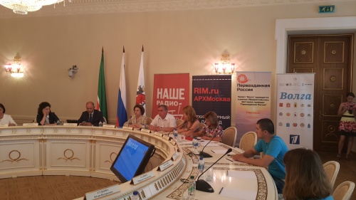 Выставка «Первозданная Россия»