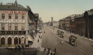 Выставка древних снимковЪ