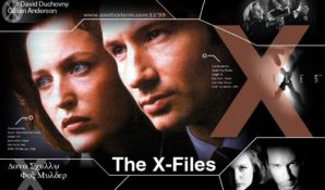 Молдер и Скалли возвращаются!