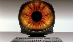 Выставка под наблюдением