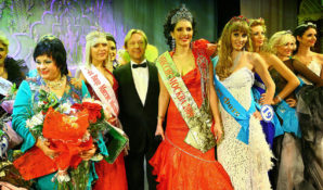 Миссис Россия 2015