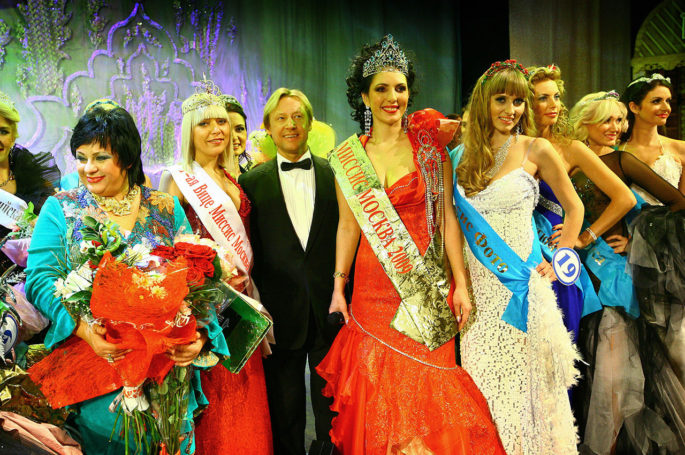 Миссис Россия 2015