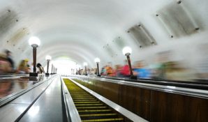 Холдинг «Гема» о «рекламном» скандале