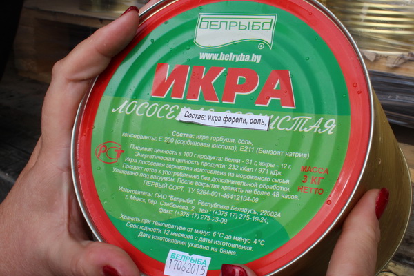 Икорка без документов горки?! Не надо