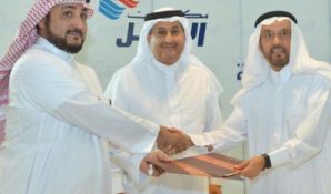 10 млрд. от Public Investment Fund