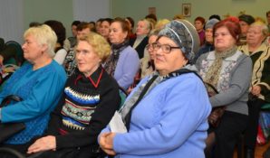 «Живая библиотека» для тех, кому «за»