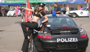 Авто Леди Шоу 2015