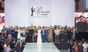 Татьяна Михалкова отправит дизайнеров в Милан, для осуществления программы импортозамещения