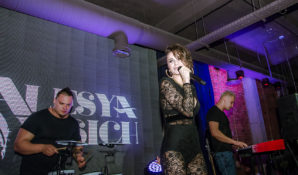 Алеся Висич в день рождения сольной программы