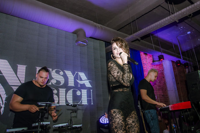 Алеся Висич в день рождения сольной программы