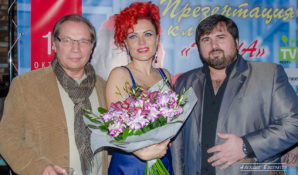 Милены Дейнега — презентация клипа «Чуча»