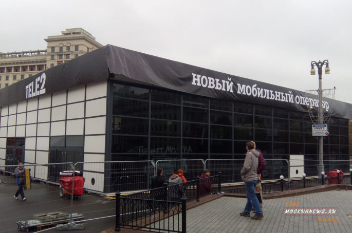 Компания TELE2 сильно обидела Гагига и Вартана