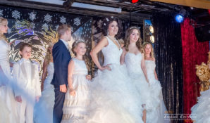 Миссис Москва 2015 — Аника Керимова