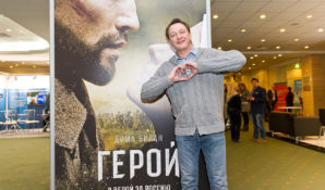 Дима Билан стал героем