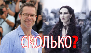 Сколько времени продлится служебный роман блудницы и проповедника из Игры Престолов