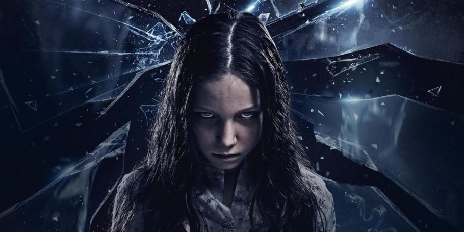 «Пиковая дама: черный обряд» приз жюри Fantasporto