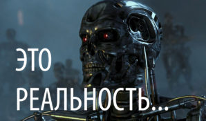 Почему Шварценеггер решил вернуться