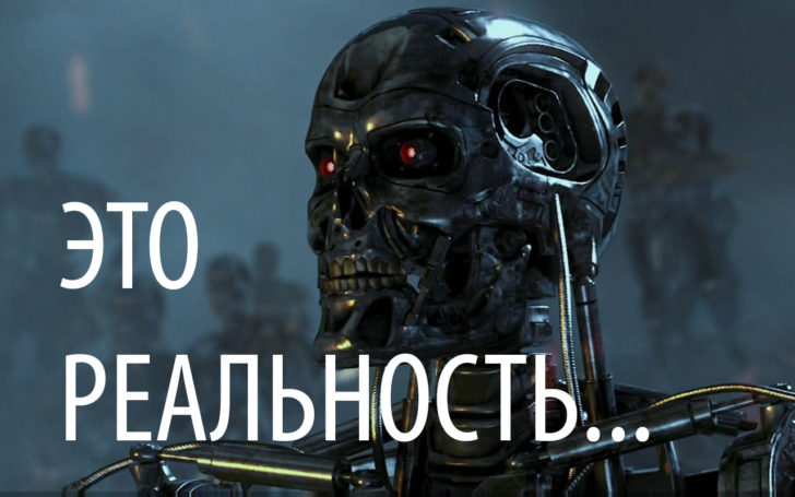 Почему Шварценеггер решил вернуться