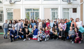 День французского языка и культуры в детском доме №71