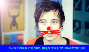 Создание канала на youtube/ютуб