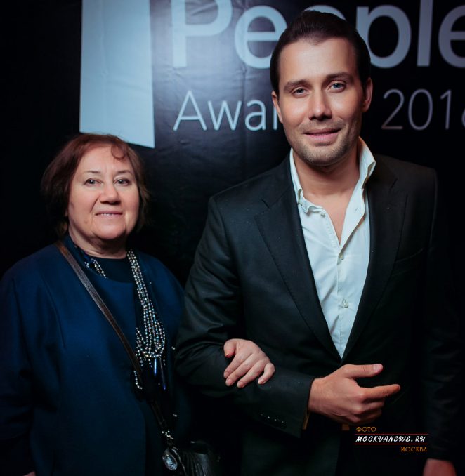 Fashion People Awards - 2016