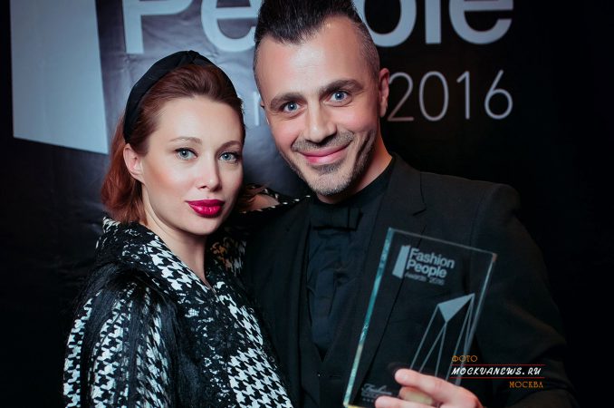 Fashion People Awards - 2016