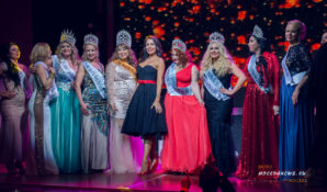 Ms Top of the World Plus Size —  2016