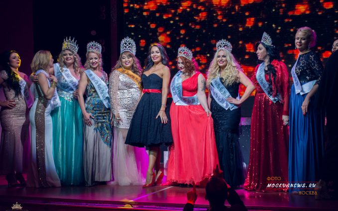 Ms Top of the World Plus Size