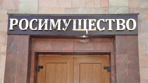 СМИ анализируют сотрудничество властей Мособоласти и территориального управления Росимущества