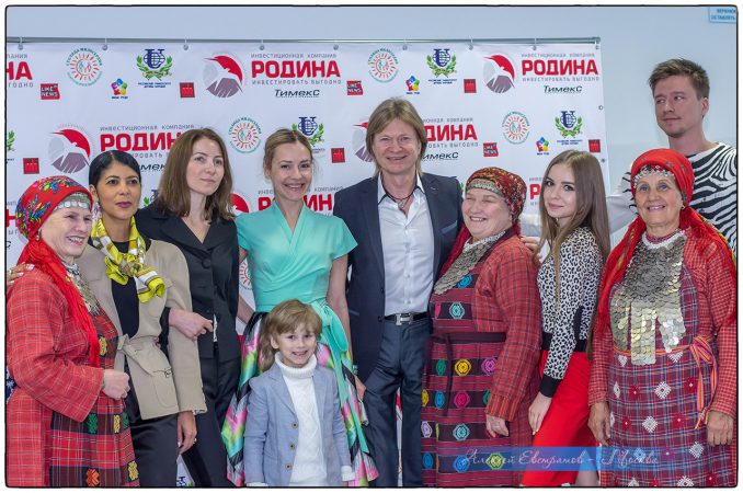 Благотворительный концерт "Бурановские бабушки" в День России