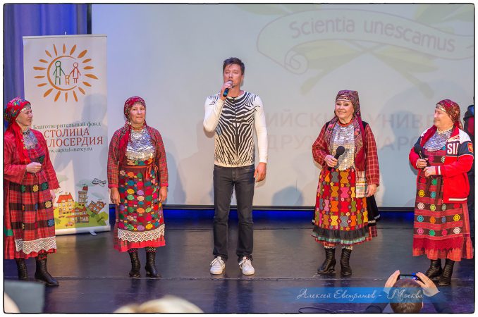 Благотворительный концерт "Бурановские бабушки" в День России