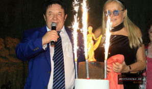 Русский силуэт. 20 лет деятельности