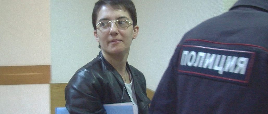 Уголовное дело в Дорогомиловском суде