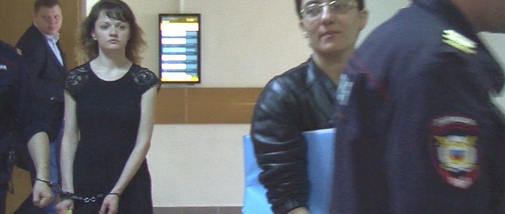 Уголовное дело в Дорогомиловском суде