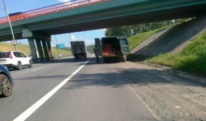 Жители Подмосковья указали на криминальные связи полковника полиции Алиева