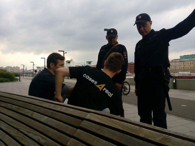 Гоша из «Универа» задержан полицией в Москве в рамках закона Яровой