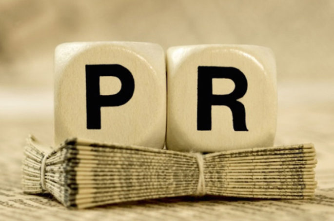 Заказать пиар