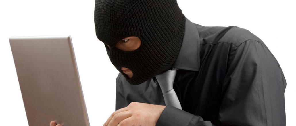 Защита от информационных атак