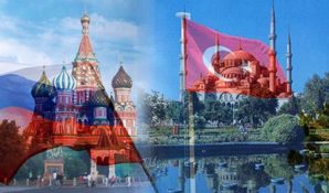 Старт российско-турецкого медиафорума в Белеке пришелся на конец августа
