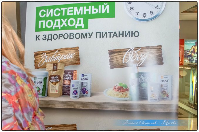 пиар реклама продвижение частных лиц